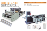 佛山XHC-KTL200 卷纸厨房纸复卷机切纸机