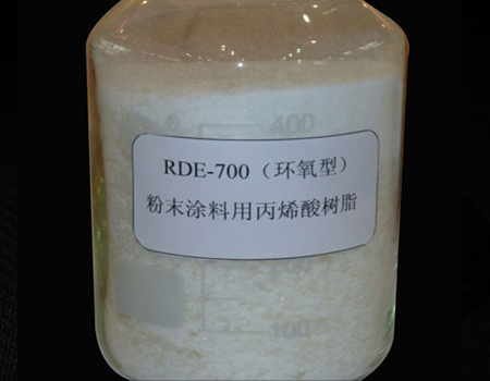 固體丙烯酸樹脂 RDE-700