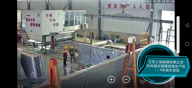 江蘇上玻玻璃有限公司20米超長鍍膜玻璃生產線---9米裝車現場