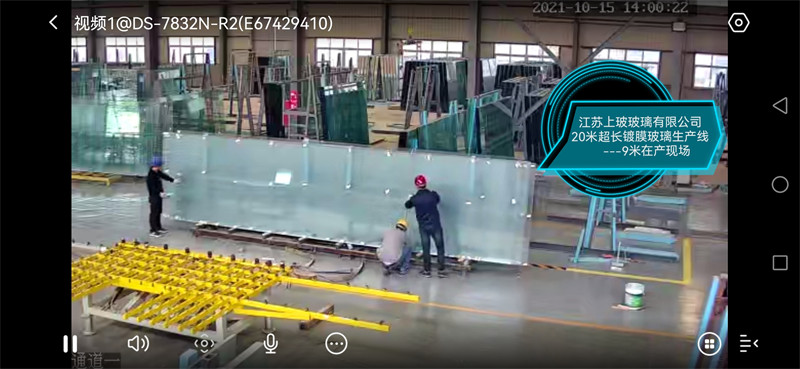 江蘇上玻玻璃有限公司20米超長鍍膜玻璃生產線