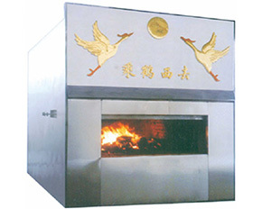 上海环保节能遗物焚烧炉