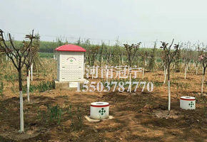 河南冠宁农业科技有限公司案例