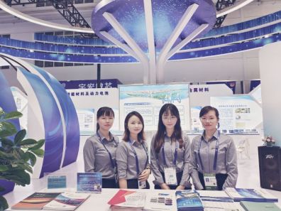 公司参加第六届中国国际新材料产业博览会