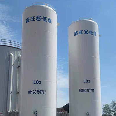 上海液氧儲罐