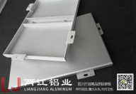 昆明氟碳鋁單板定制