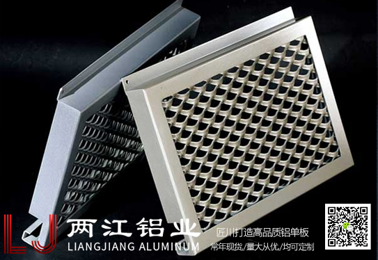 重慶鋁板單廠家,重慶氟碳鋁單板,重慶雙曲鋁單板