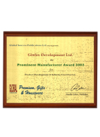 Prominent Manufacturer Award 2003