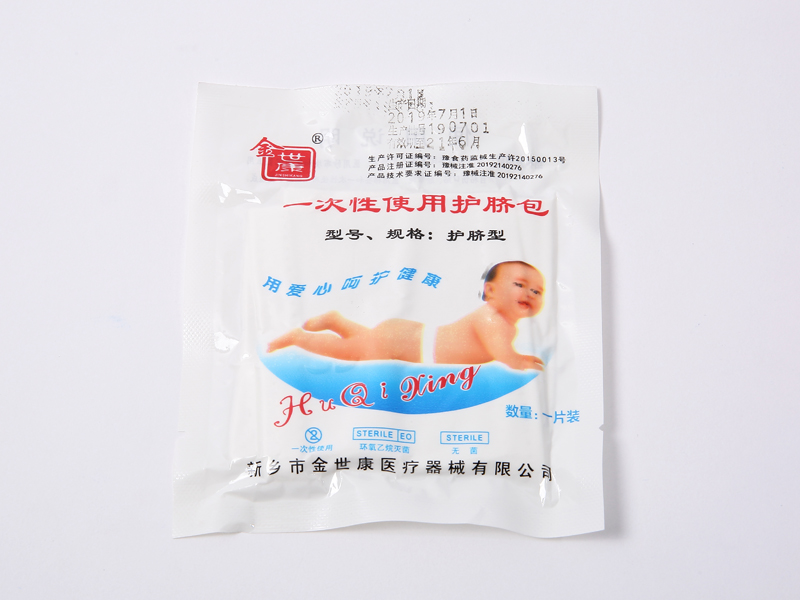 廣州優質一次性使用無菌口罩批發
