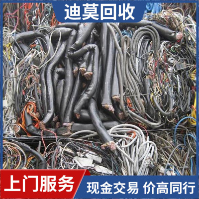 塘下杭州电线电缆回收