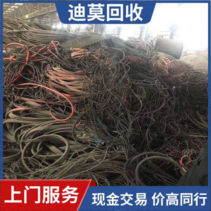 杭州废旧电线电缆回收