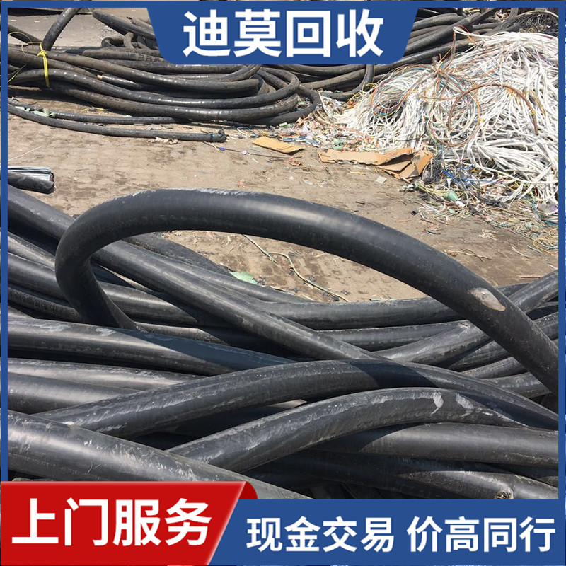电线电缆回收价格