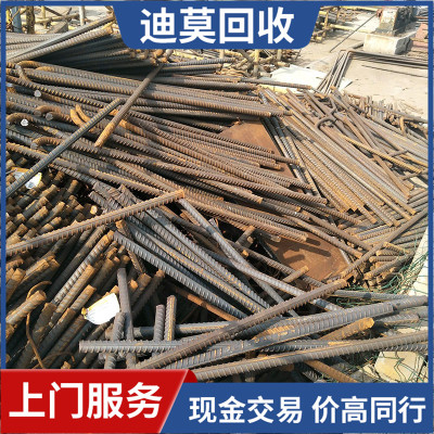 北京不锈钢回收