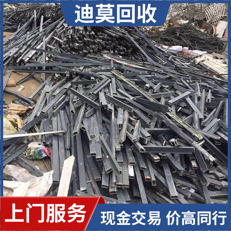 深圳废铝回收