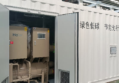 江苏点燃节能科技整装式制冷机房项目