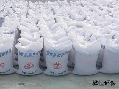 北京硫酸鋇砂