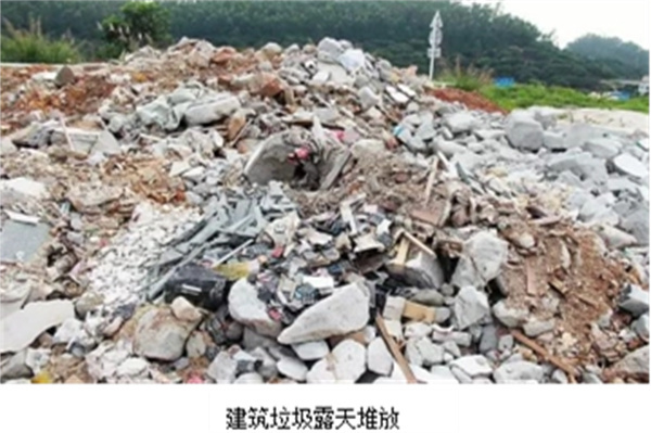 惠州城市建筑垃圾處理