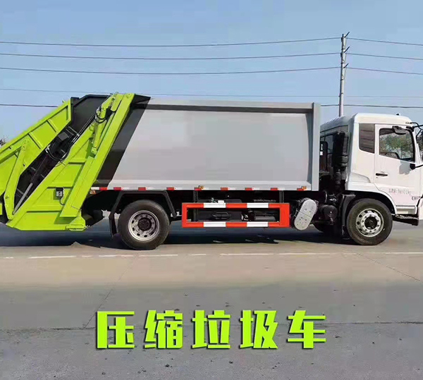 深圳壓縮垃圾車