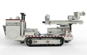 河北ZDY4000LR(B)型煤礦用履帶式全液壓坑道鉆機