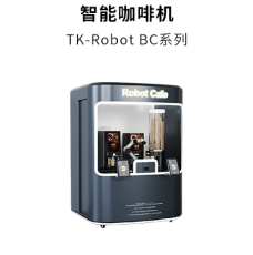 广东咖啡机器人