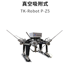 河南加工机器人