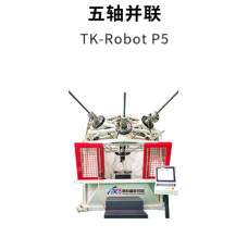 上海加工机器人