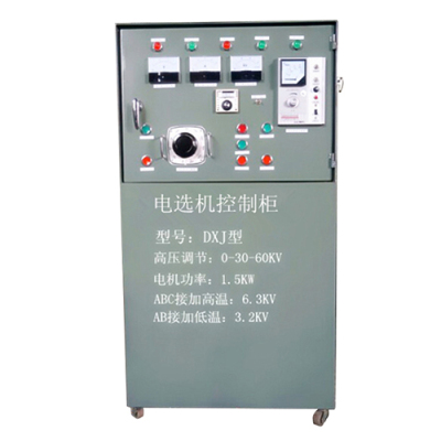 桂林低壓電選機