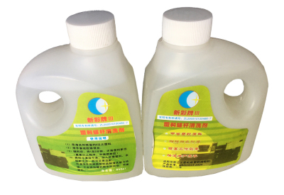 榆林“168综合体育app官网下载牌”螺杆专用清洗剂