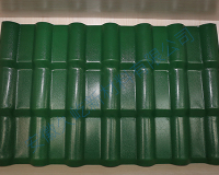 合成樹脂瓦  顏色 -灰色,棗紅,磚紅,藍色,綠色  兩種厚度 2.5MM和3MM 規格-   寬度1.05米   材質- ASA+PVC合成樹脂瓦