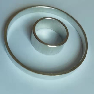 鋁環
