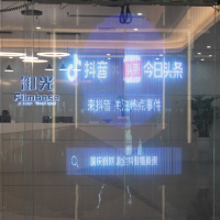 安徽led商場高清透明顯示屏