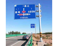 高速公路F型交通标志杆