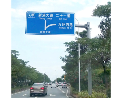 道路指引交通标志杆