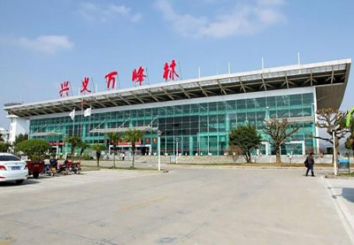 贵州兴义机场