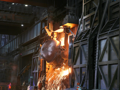 Non ferrous metallurgical industry