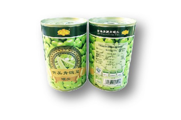 牡丹江甜玉米粒罐頭批發價格
