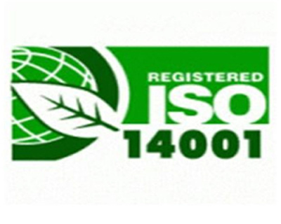 山东济南市ISO14001环境管理体系认证的核心内容是