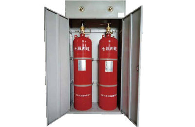 雙柜式七氟丙烷氣體滅火裝置