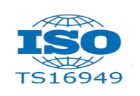 ISO/TS16949汽車行業質量管理體系認證