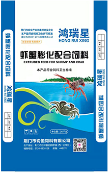 安徽虾蟹膨化配合饲料