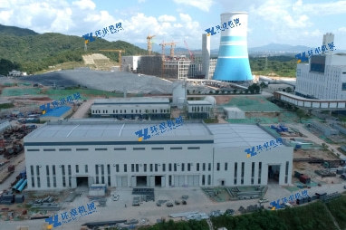 廣州市第七資源熱力電廠爐渣綜合利用中心