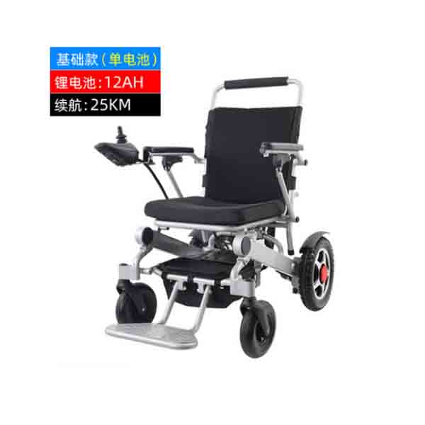 老年电动轮椅
