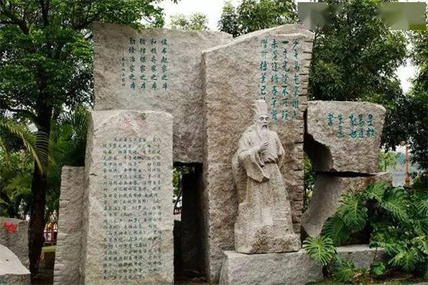 新疆雕塑