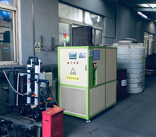 上海工業廢水低溫蒸餾設備