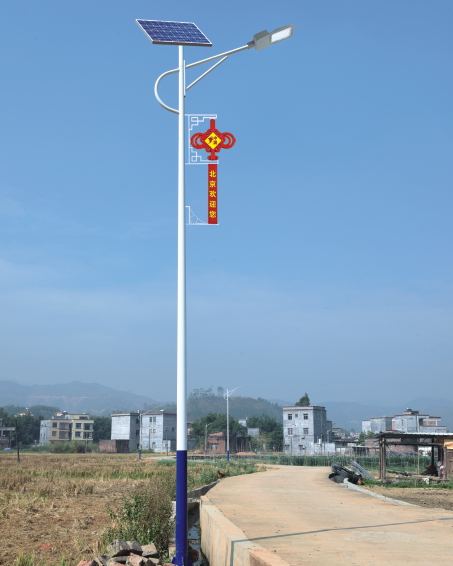 中山太阳能路灯HDA-9201