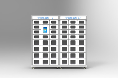 江蘇STA-6067 加熱型智能取餐柜