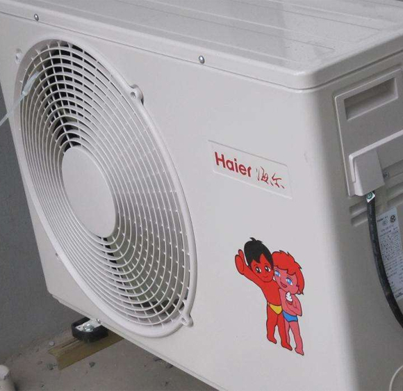 海尔空调制热检修