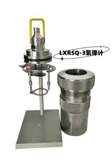贵州ZDHW-8000A微机全自动量热仪产品氧弹仪