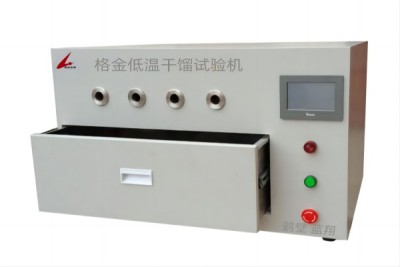 山东煤炭化验设备仪器格金低温干馏试验机