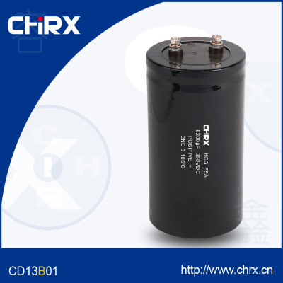 CD13B01电容器