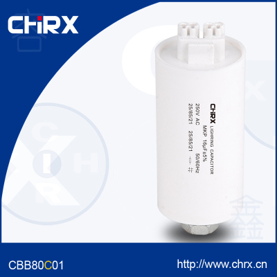CBB80C01电容器